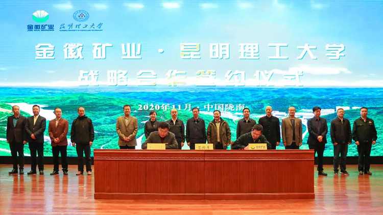 202011121605144281137753.jpg 1.jpg