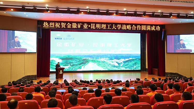 202011121605165079557003.jpg 1.jpg