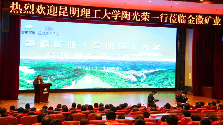 202011121605165122132907.jpg 7Z9A6032_副本.jpg