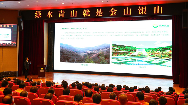 202011121605165172942396.jpg 7Z9A613328_副本.jpg