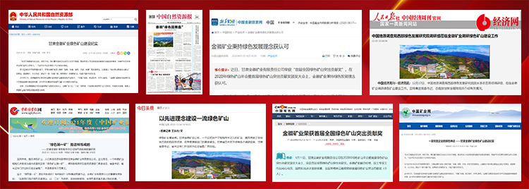 202101021609557969125997.jpg 10-2.jpg