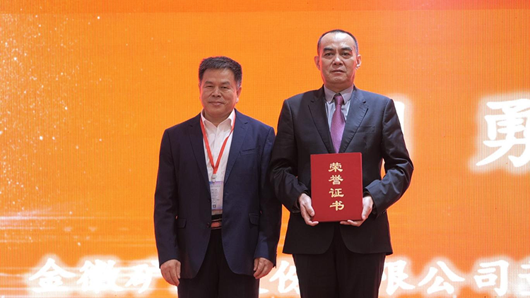 202112311640941737427606.png 圖片4.png