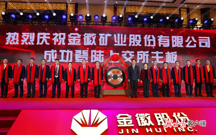 202202261645867248105290.jpg 微信圖片_20220226171827_副本.jpg