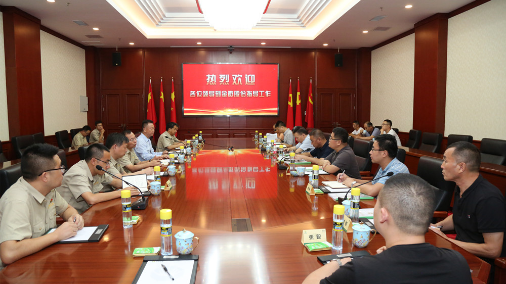 202208221661139951122696.jpg 7.jpg