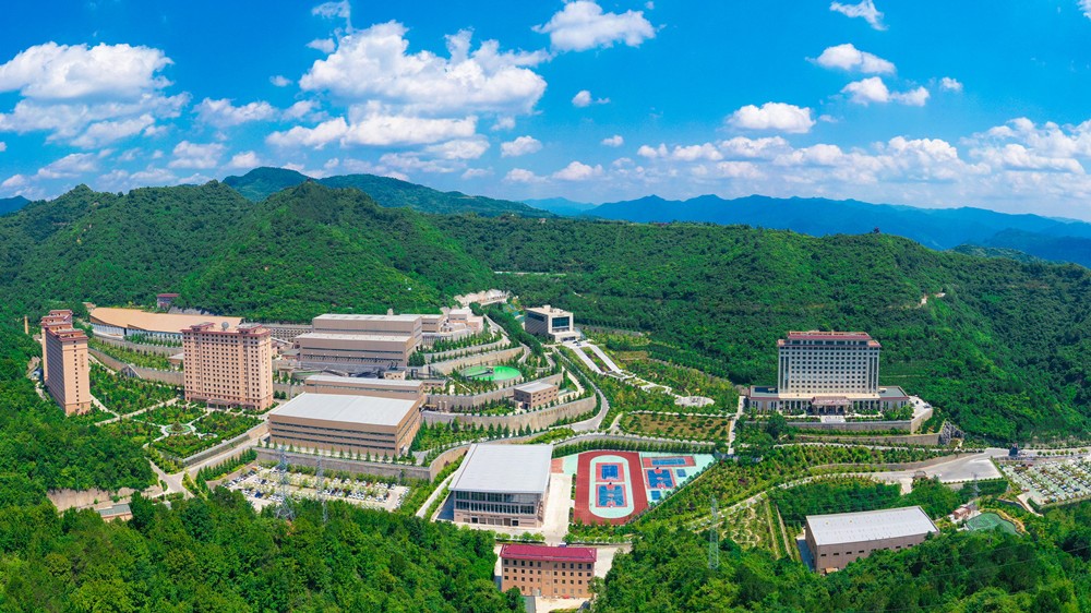 202212091670572462812130.jpg 1金徽股份郭家溝鉛鋅礦_副本.jpg