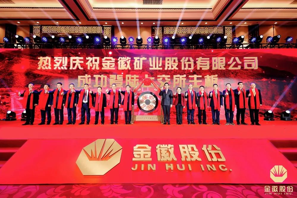 202301061672992814943009.jpg 202212291672297711939811.jpg