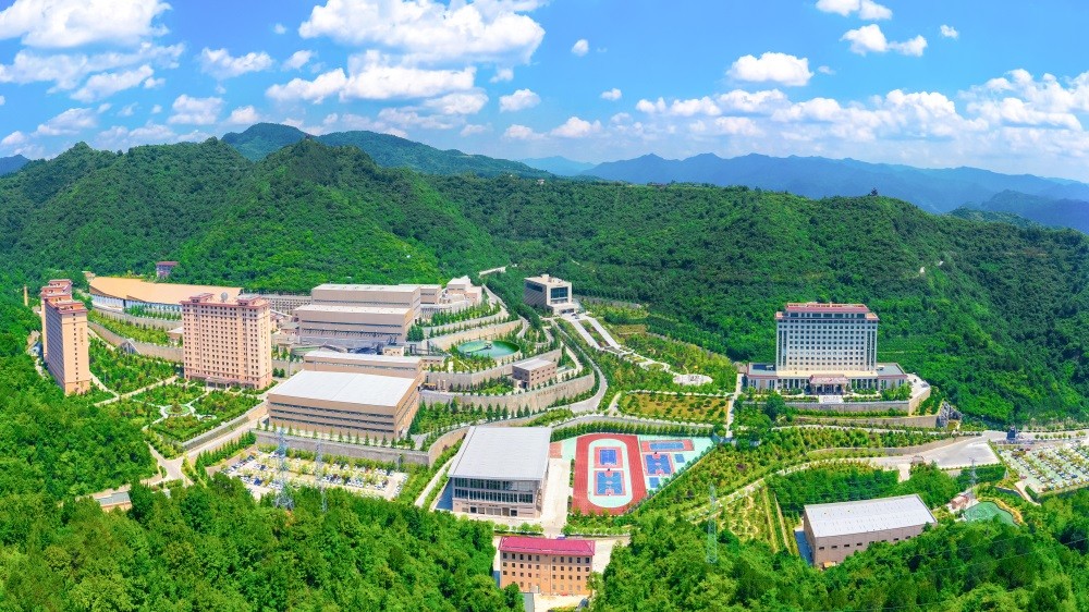 202306151686812165403933.jpg 2金徽股份郭家溝鉛鋅礦 (1).jpg