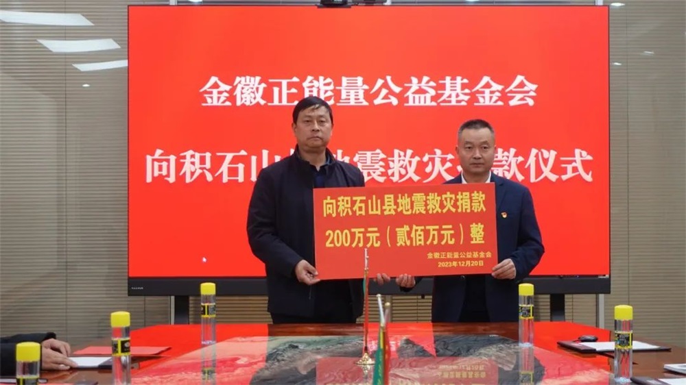 202312211703139092396731.jpg 640 (1).jpg