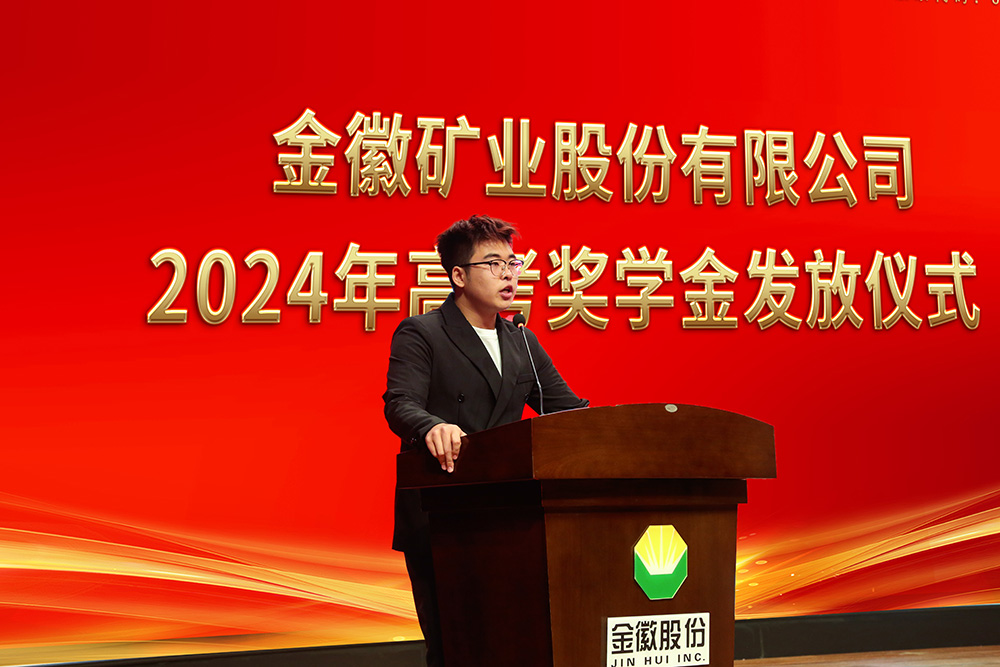 202408281724809174881965.jpg 08.jpg